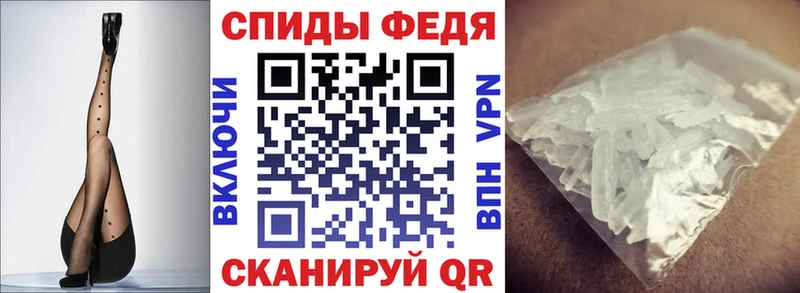 Купить  Адыгейск  Amphetamine 97% 