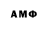 Amphetamine 98% Goni 2.0