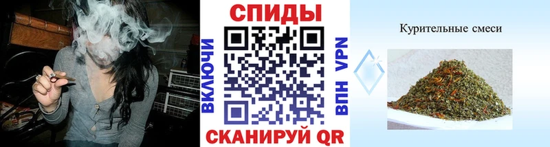 Купить  Адыгейск  БУТИРАТ Butirat 