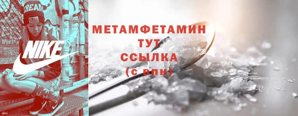 хмурый Баксан