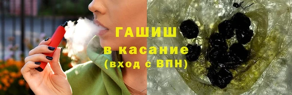 хмурый Баксан