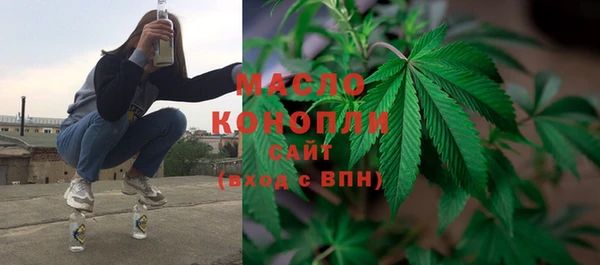кристаллы Белоозёрский