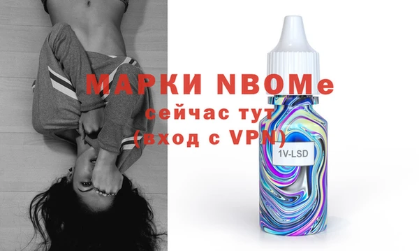 хмурый Баксан