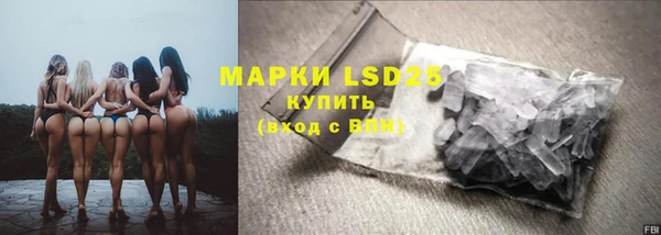 хмурый Баксан
