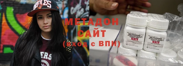 хмурый Баксан