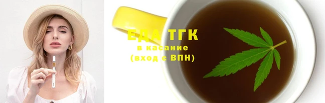 хмурый Баксан