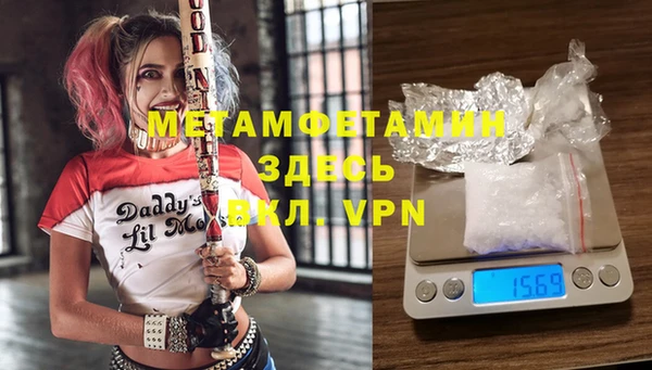 хмурый Баксан