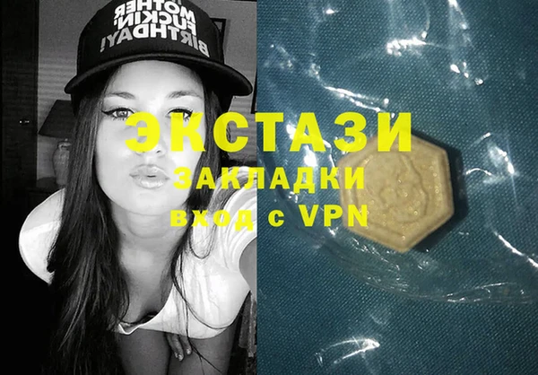 хмурый Баксан