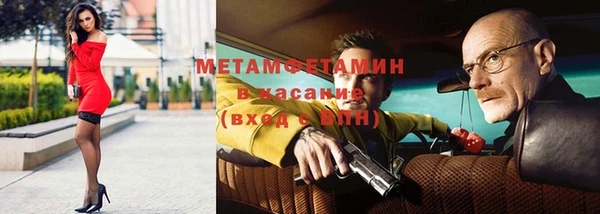 хмурый Баксан