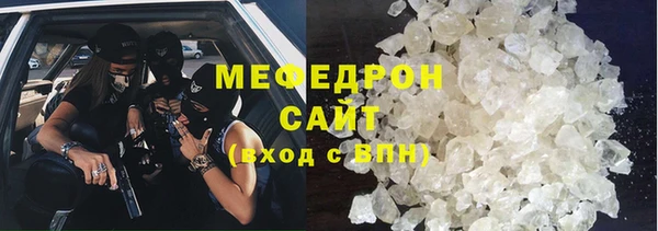 хмурый Баксан